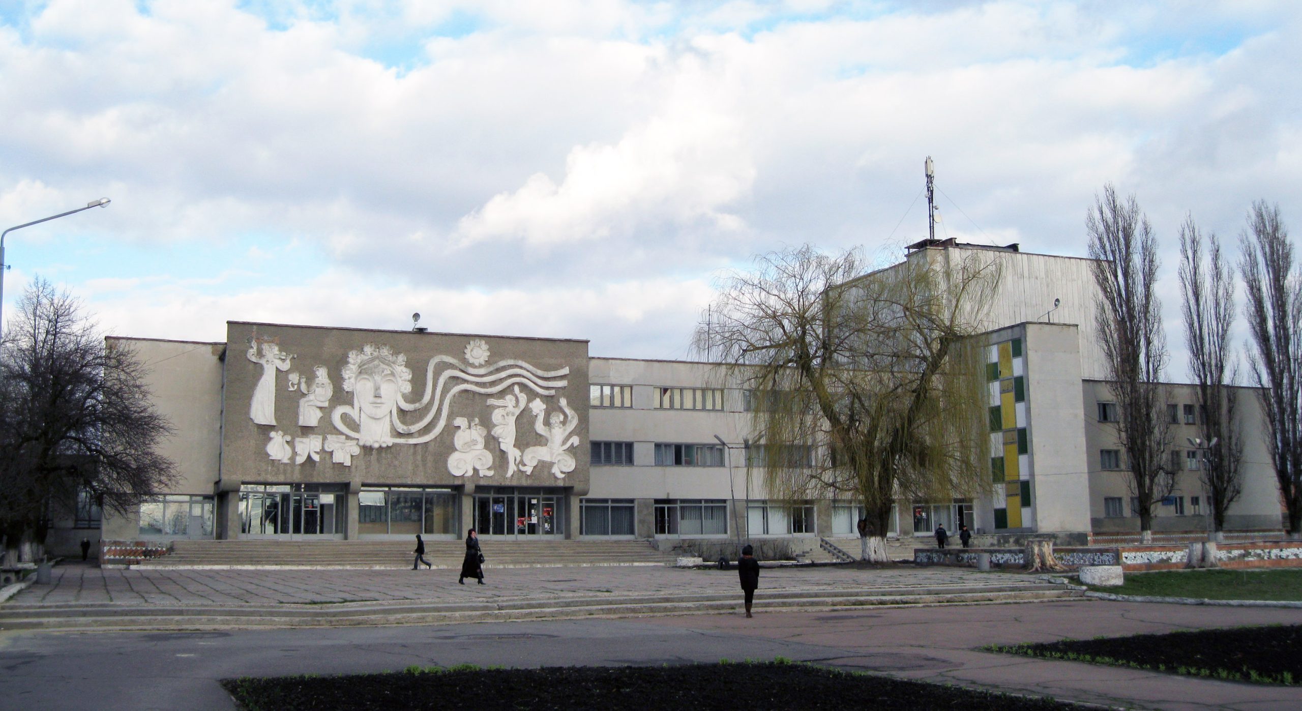 ОлександріяСвітлопільський
