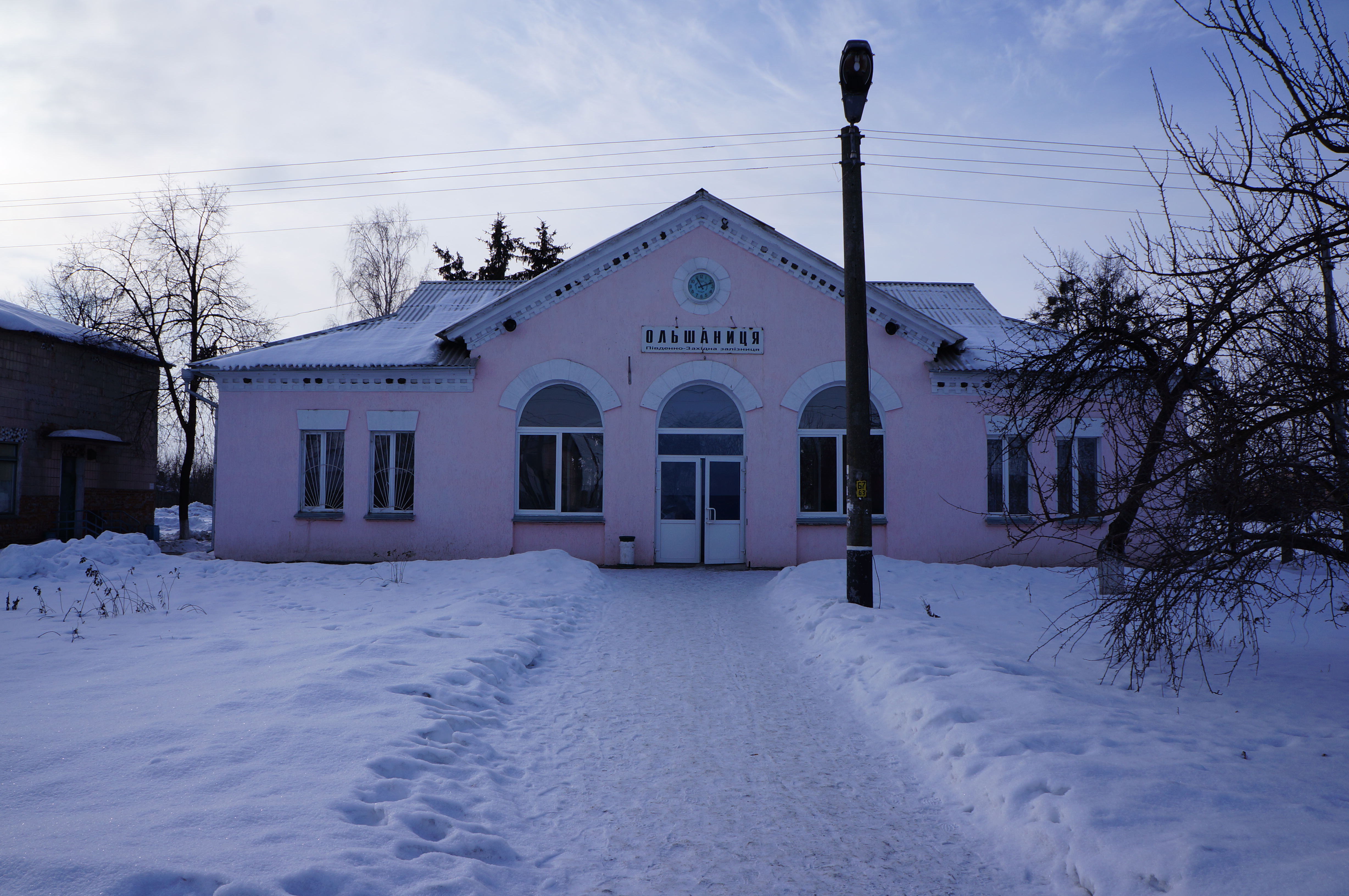 Ольшаница совр фото