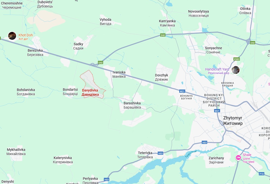 Скриншот 1 16-10-2025 094806