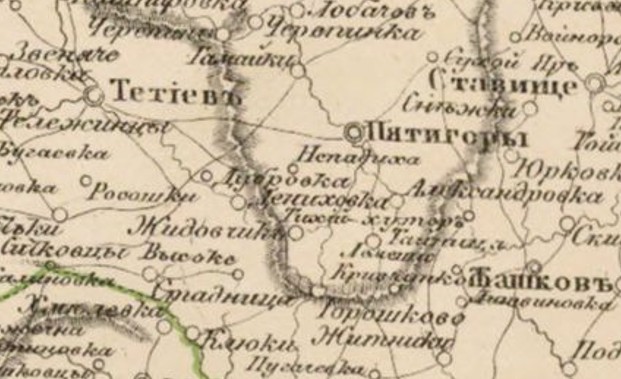 Скриншот 20-10-2025 153853